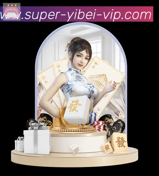 对战数据统计
